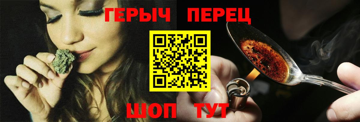 Каннабис Алушта