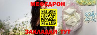 гашик Азнакаево