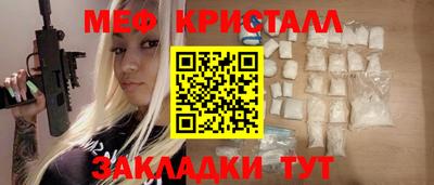 гашик Азнакаево