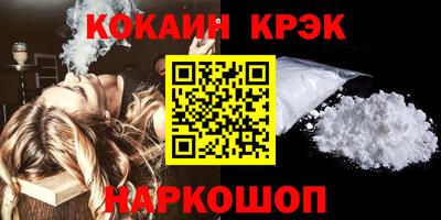 гашик Азнакаево