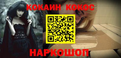 гашик Азнакаево