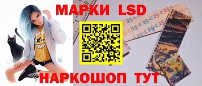 молекула духа Абакан