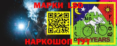 гашик Азнакаево