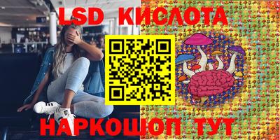 гашик Азнакаево