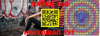 молекула духа Абакан