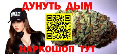 гашик Азнакаево
