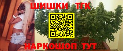 гашик Азнакаево