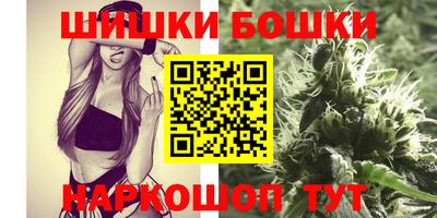 гашик Азнакаево