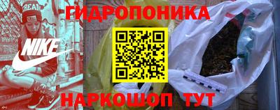 гашик Азнакаево