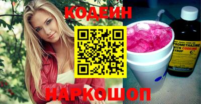 гашик Азнакаево