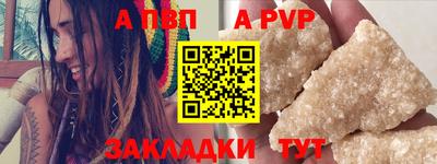 гашик Азнакаево