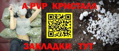 гашик Азнакаево