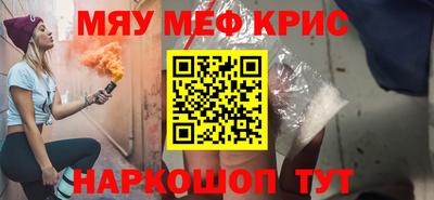 гашик Азнакаево